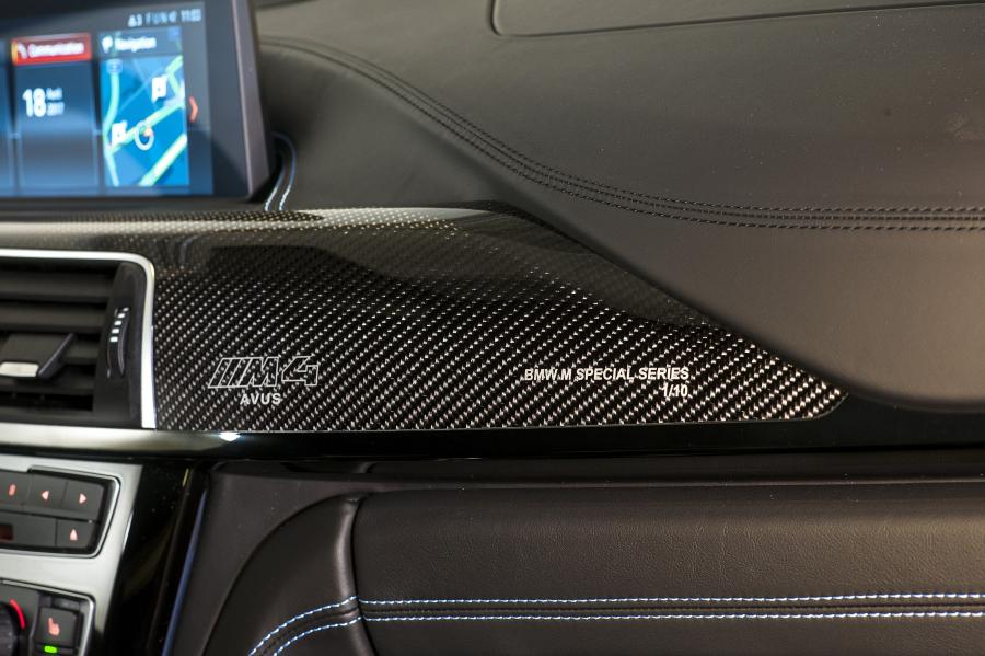 Детали интерьера BMW M4 Coupe Avus 2017 года  (фото 6 из 6)